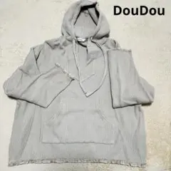 ★ DouDou パーカー ベージュのサムネイル