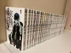 東京喰種全巻＋東京喰種:re全巻セット(全14巻＋全16巻)