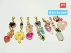 176✱天然石☆チャーム✱　✱オリジナルセット✱