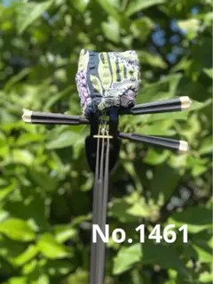 Item thumbnail for item 0d1b7243-77ad-4fbc-bf51-271b2ffd5120