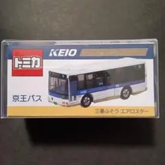 トミカ 京王バス 三菱ふそう エアロスター 限定 - メルカリ