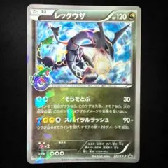 2026年最新】232/xy-pの人気アイテム - メルカリ