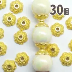 澪❤︎2点目から割引⭐︎様 リクエスト 3点 まとめ商品