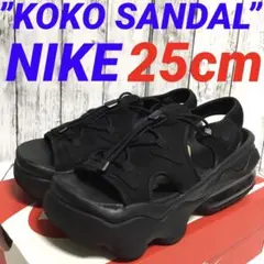 ✨NIKE✨ナイキエアマックスココサンダル25cm とっても可愛いです❤️