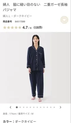 Item thumbnail for item 1165ef00-fe65-4cb9-bd6e-25958d16e055