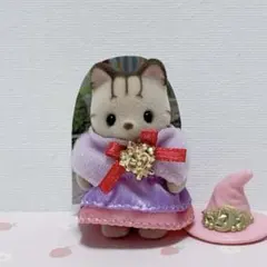 シルバニアファミリー ゆめいろ赤ちゃんプリンセス シマネコの赤ちゃん