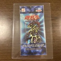 2025年最新】遊戯王 ダークセレモニーエディション 未開封の人気