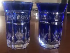 コバルトブルー 切り子グラス 2個セット