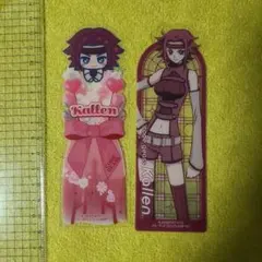 カレン　セット