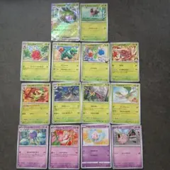ポケモンカード 草タイプ中心 14枚セット メガヤンマex他のサムネイル
