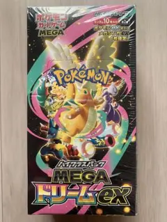 N*g様 ポケモンカードハイクラスパック MEGAドリームex BOXシュリップ
