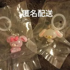 サンリオ ゆるっとめじるしアクセサリー サンリオ　しろうさ ぼんぼんりぼん