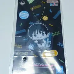 呪術廻戦 一番くじ 甚爾 アクリルチャーム G賞