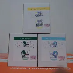 ポケモンセンター ポケモン グラス 3個セット 新品 未開封