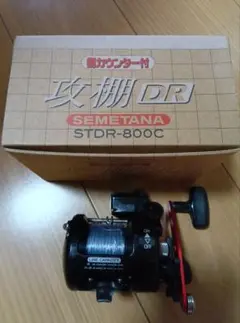 PROX 攻棚DR STDR-800C カウンター付リールのサムネイル