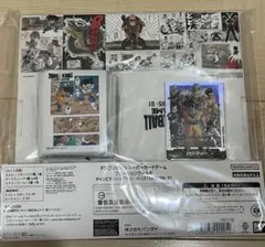 フュージョンワールド　チャンピオンシップセット ILLUSTRATIONS-01