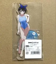 クラスの陰キャお嬢様の執事になりました 雨宮静久 アクリルスタンド