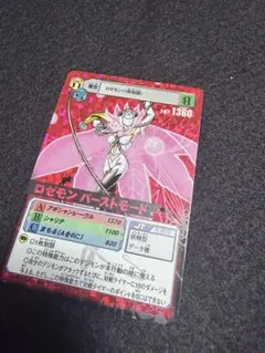 2026年最新】デジタルモンスター カードゲームαの人気アイテム - メルカリ