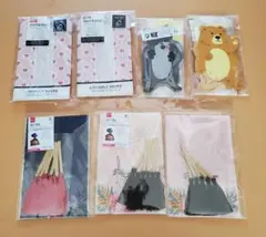 Item thumbnail for item 952b80cb-fe18-477c-b882-5b3da6edaaee