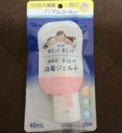 《新品未開封》薬用キレイキレイ　携帯用　手指の消毒ジェル＋のサムネイル