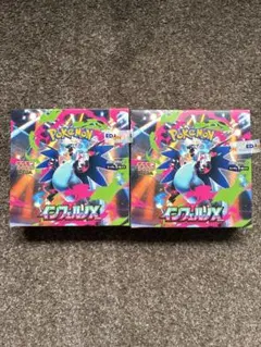 早いもの勝ち　ポケモン インフェルノX 2BOXシュリンク無し