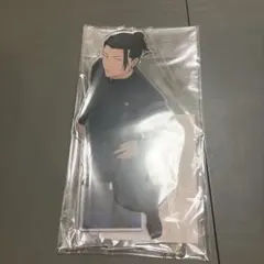 夏油傑　描き下ろし　呪術廻戦　ビッグアクリルスタンド