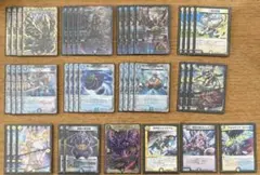 ドロマーコンプレックス　構築済みデッキ