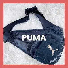 Puma プーマ ボトルホルダー付き ウエストポーチ ランニング マラソン