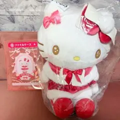 ハローキティ　サンリオ当たりくじ　特大ぬいぐるみ ファイルケース 2点セット