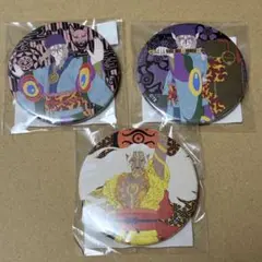 Item thumbnail for item 1d76c5ec-8437-47cd-a965-8523420cdded