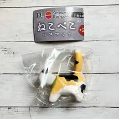 はるうみ様 リクエスト 3点 まとめ商品