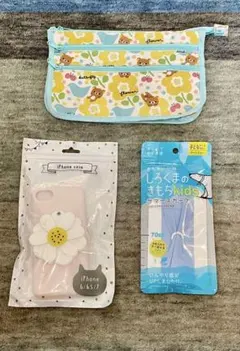 最終値下げ　リラックマポーチなど