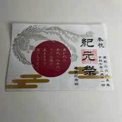 Item thumbnail for item 80e5f041-3649-4ea6-86cb-75f3497d7870