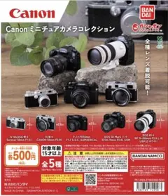 2026年最新】canon 7Sの人気アイテム - メルカリ