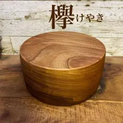 2026年最新】ケヤキ 丸太の人気アイテム - メルカリ