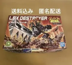 2025年最新】ダンボール戦機 プラモデル 未開封の人気アイテム - メルカリ