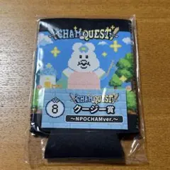 んぽちゃむ エンタメくじ CHAMQUEST クージー賞
