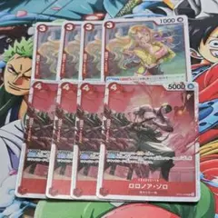 ST21ゾロSR4枚ナミ4枚