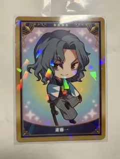 どーじ様 リクエスト 2点 まとめ商品