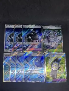 パンクメットsr ジャミングタワーsr ガラスのラッパsr カウンターゲインsr