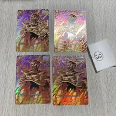 にっくねーむ様 リクエスト 3点 まとめ商品