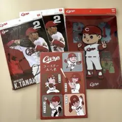 カープグッズ まとめ売り 【新品未使用】のサムネイル