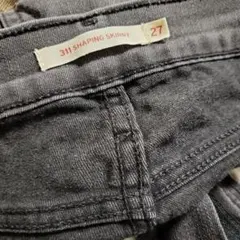 リーバイス　スキニーパンツ