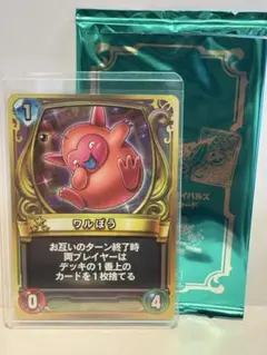 Item thumbnail for item b25252fc-fb6f-41ae-b176-32029765b95e