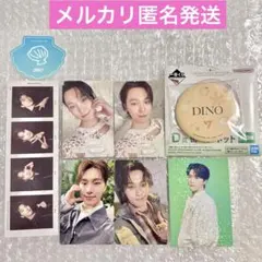 2025年最新】seventeenトレカの人気アイテム - メルカリ