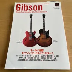 初版】ザ・ビューティ・オブ・ザ・バースト リプリンテッド