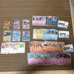 ポケモンカードデッキ100 まとめ売り　メガエンブオー　ラティアス　ゲンガー