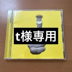 Greeeen いいね！