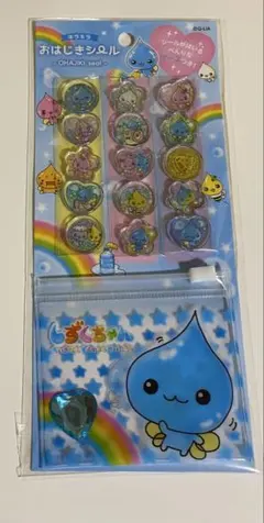しずくちゃん シール
