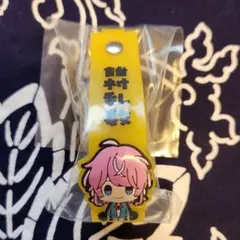 ヒプノシスマイク 一番くじ U賞 飴村乱数